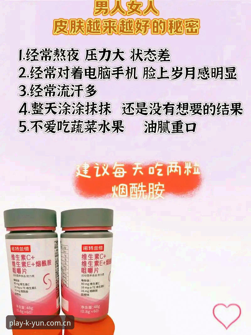 资深技术评测员亲测：开云体育官方版使用心得与功能深度解析