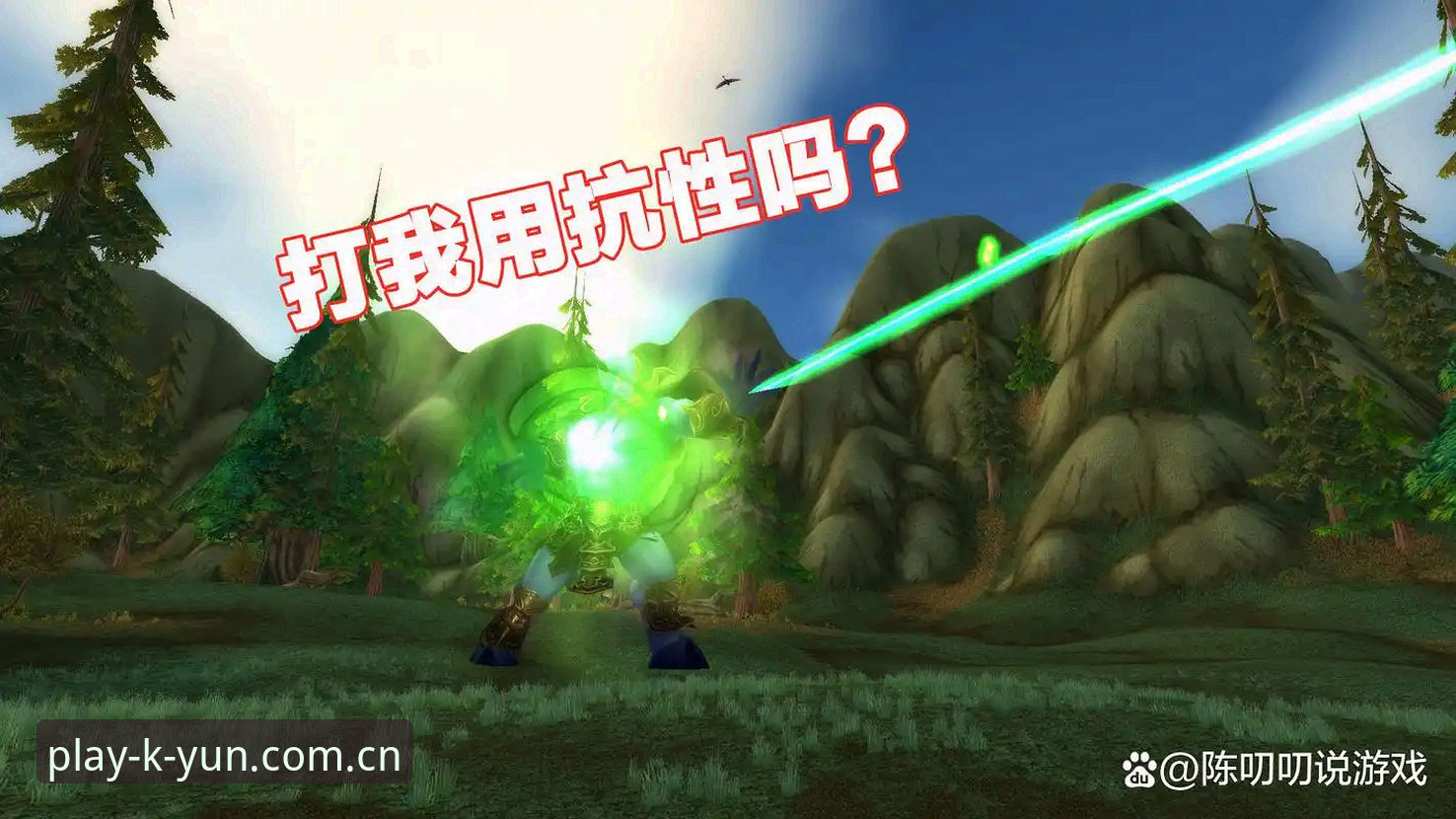 揭秘：开云体育竞技世界下载不了怎么办？老用户亲测的3个解决方法